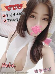 台北SPA半套按摩師-HEBE 162/42/C